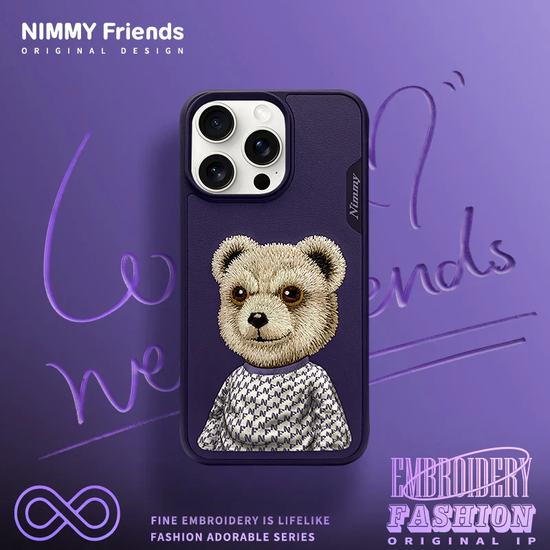 Nimmy Cute Pet Embroidery Case Cover - Image 4