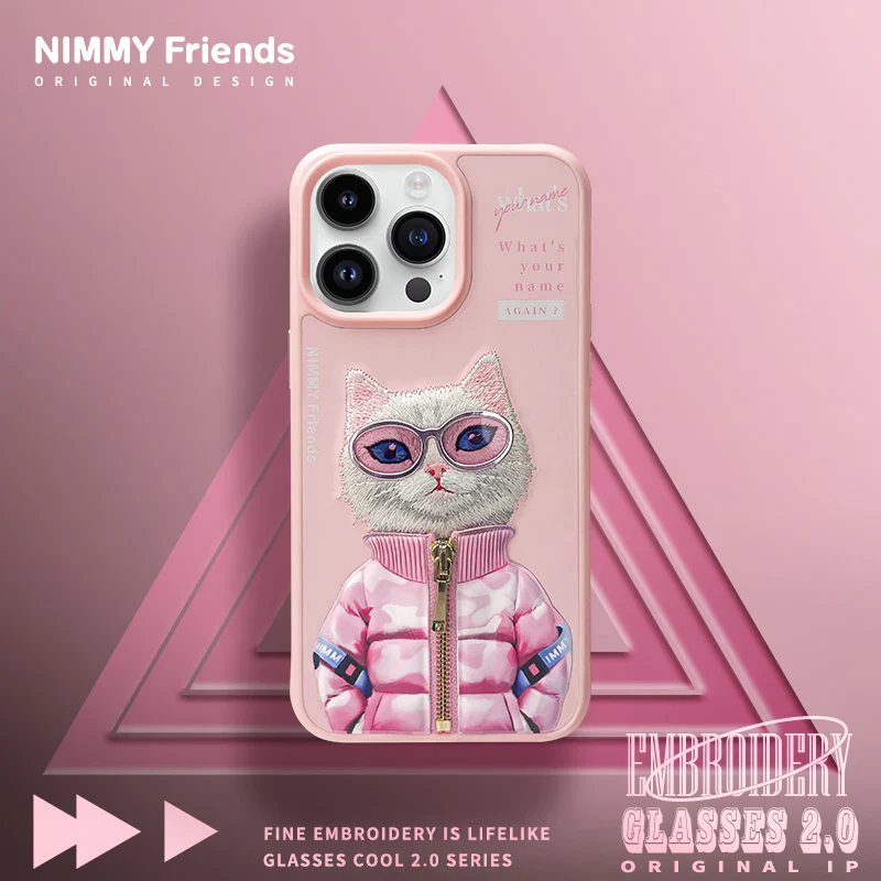 Nimmy Embroidery Jacket Series Case Cover - Image 5